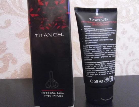Avantajele aduse de utilizarea Titan Gel